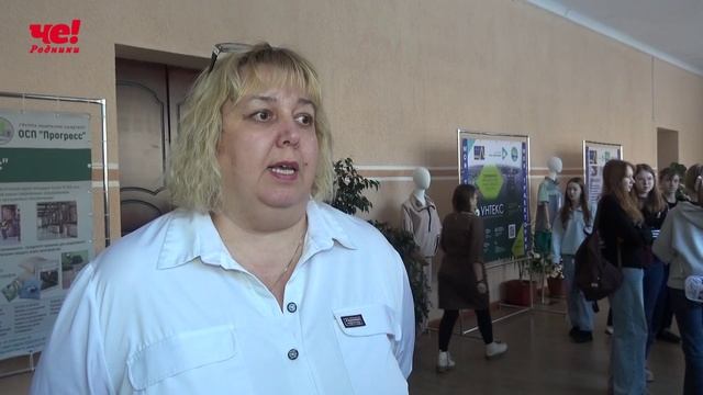Открытие месячника в РПК смотреть онлайн