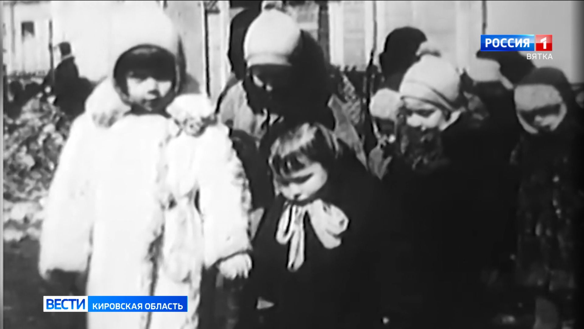 27 января — годовщина полного освобождения Ленинграда от фашистской блокады смотреть онлайн