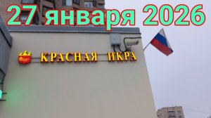 27 января 2026. Перешёл из Почта-Банка в ВТБ.