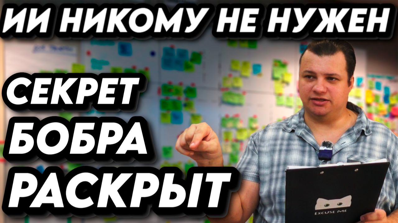 ГаляGPT | Twitter на GITHUB] | Блокировка Telegram  - Вечерний крудошлеп #25