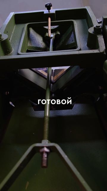 Подарок с СВО