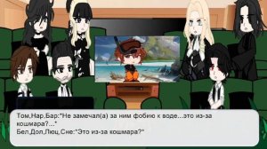 Реакция ГП на Гарри как Лололошка (Голос времени 2  часть) авторkk_jiji