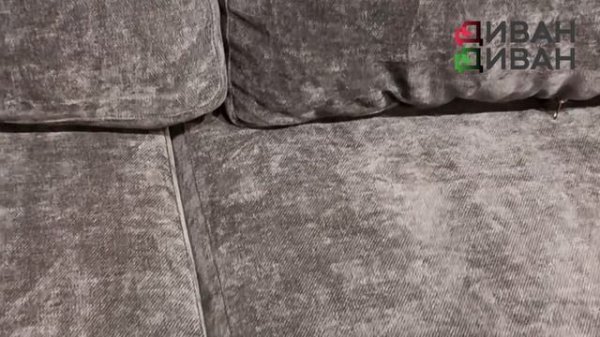 Раскладной диван Малага