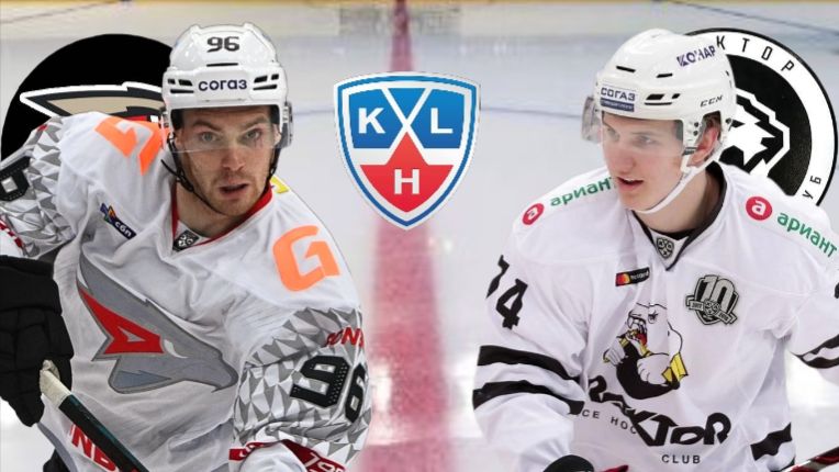 ХОККЕЙ ЧЕМПИОНАТ КХЛ. АВАНГАРД - ТРАКТОР. ТЕКСТОВАЯ ОНЛАЙН ТРАНСЛЯЦИЯ смотреть онлайн