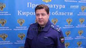 Скрутил газовый вентиль и едва не взорвал дом. Киров происшествия 27.01.2026