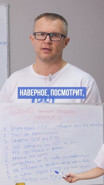 Нужен ли вам бухгалтер? Узнайте, почему