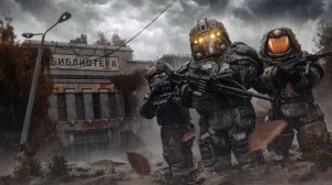 Зов Загадки Каа: Часть 3 STALCRAFT X ЗА БАНДИТА 2026