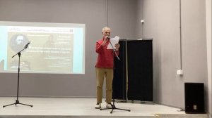 Выступление Ильи Криштула, январь 2026