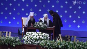 В Кремлевском дворце состоялось пленарное заседание Рождественских образовательных чтений.