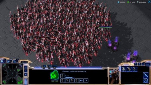 StarCraft 2