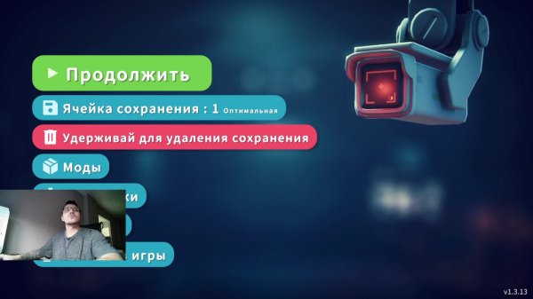 makarena412 | Играем в УТКИ