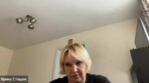 Фаропротирающий эфир