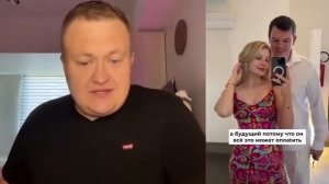 НЕ ДАВАЙТЕ БЕСПЛАТНО