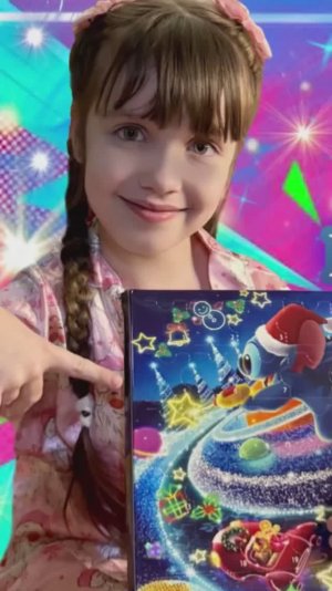 Адвент календарь Стич 💙 #стич #адвенткалендарь