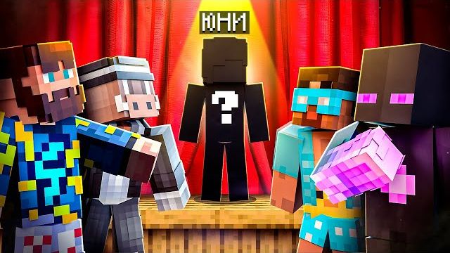 😱 1000 ИГРОКОВ СОЗДАЛИ МНЕ СКИН [Реакция] + Фиксплей, Кабан, Вазачка, Райм, Градус