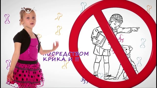 Детские стихи. Детям - про всё на свете. Важный совет смотреть онлайн