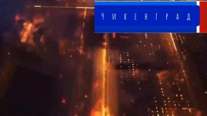 Вести в субботу с говорящим пьерчиком 24.01.26