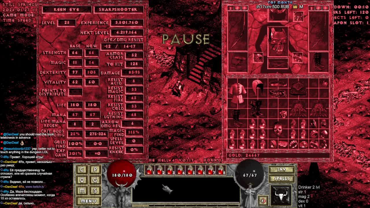 Diablo The Hell 4 | Ironman. Одна жизнь! Снайперша