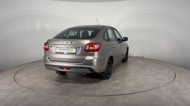 granta смотреть онлайн