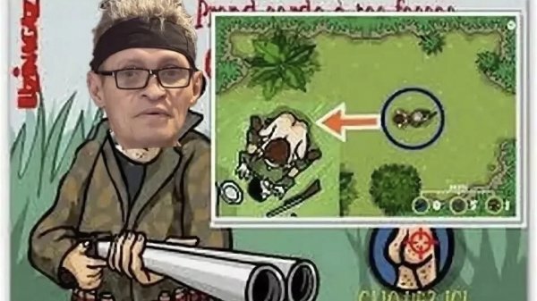 Прохождение игры-Gey Hunter