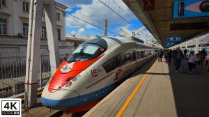 Поездка из Санкт-Петербурга в Москву на скоростном поезде "Сапсан". 4К