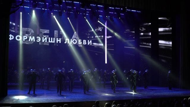 МЫ - ЭНЕРГИЯ СВЕТА / ВРЕМЯ, ВПЕРЕД!