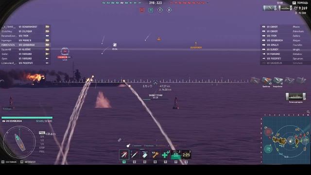 2026-01-27 11-08-37 смотреть онлайн