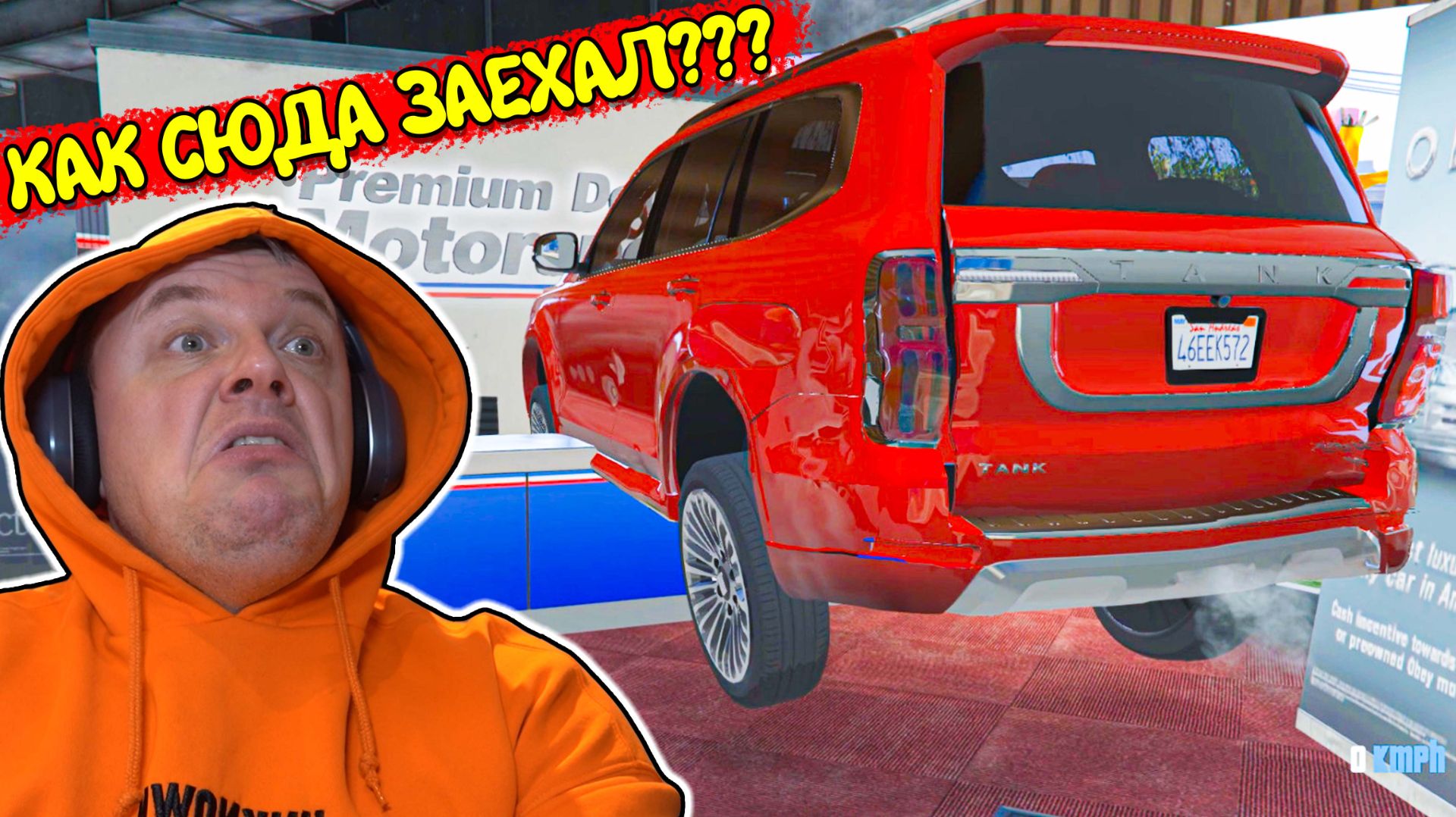 ОГРОМНЫЙ Китайский TANK 500 после РЕМОНТА у Васи в GTA 5 смотреть онлайн