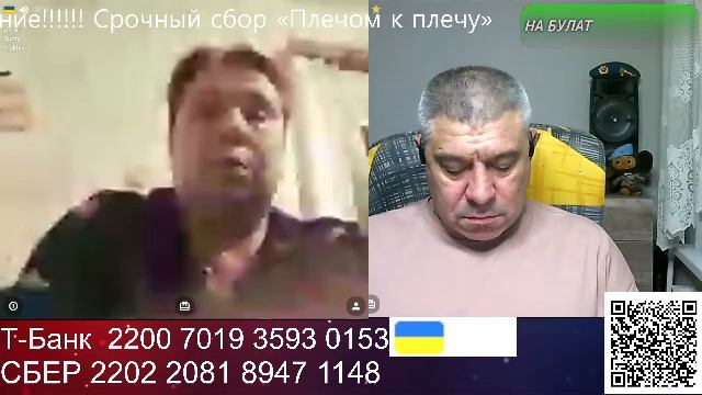 В гостях у Турка (В Одном Строю ) смотреть онлайн