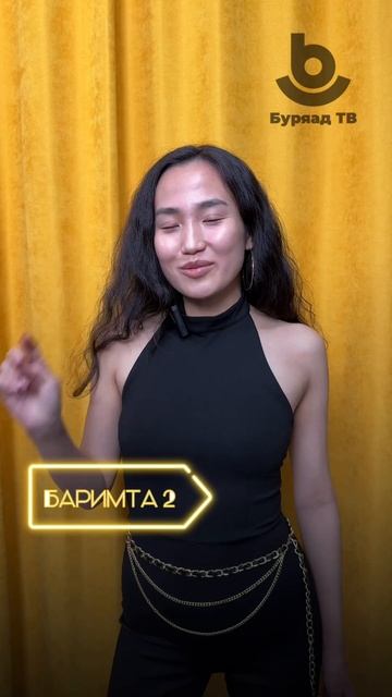 3 факта. Сарюна Бальжинимаева смотреть онлайн