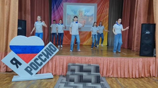 Движение первых