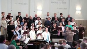 Живущий под кровом Всевышнего.. (Хор)