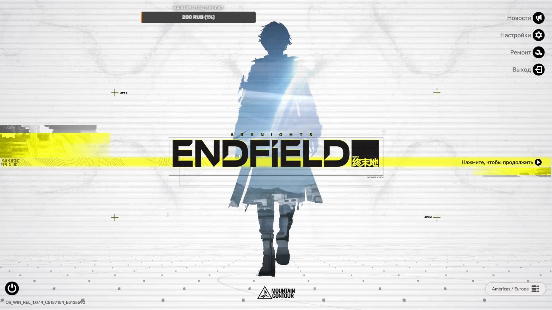 Arknights: Endfield часть 4 проходим сюжет новой локации