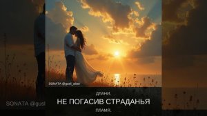 Лететь туда.mp4