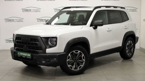 Видеопрезентация Дарго H955056