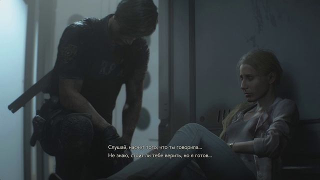 13FINAL За Леона