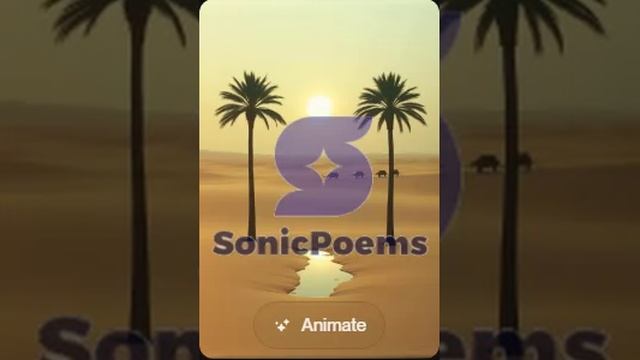 Михаил Лермонтов — Три пальмы (вар1) смотреть онлайн