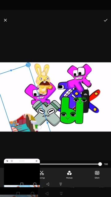 Lore А-Я смотреть онлайн