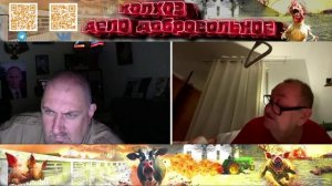 Они очень сильно отличаются от нас, не признают никого.