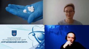 1668. Полесскова Е.В.: Эра пенициллина и конструирование новых антибиотиков