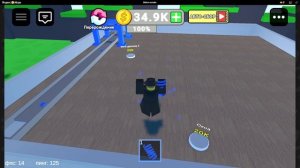 Играю в "Biblox онлайн"