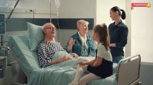 Бог здесь Билл  (история простой молитвы которую услышало небо )