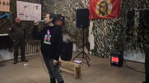 мой рокнролл на запорожском фронте