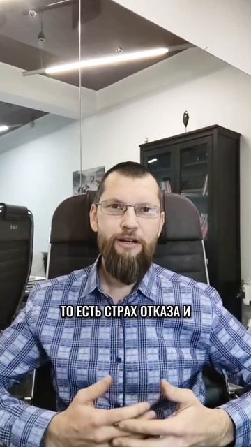 "Хочешь увидеться?» - когда он перекладывает инициативу смотреть онлайн