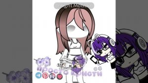 •||❤️Вот видео как обещала ❤️||• #GACHA #гача #пинтерест #алайтмоушен