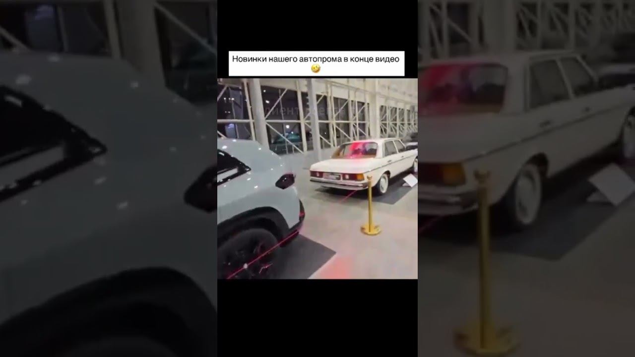 Прогресс на лицо ￼