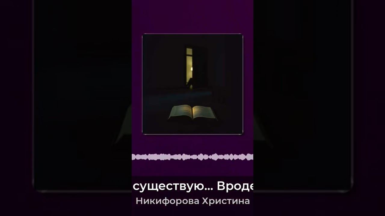 7 декабря 2025 г.