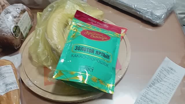 ЗАШЛИ НА ВБ. КУПИЛИ ПРОДУКТЫ. РАСПАКОВКА И ОБЗОР. смотреть онлайн