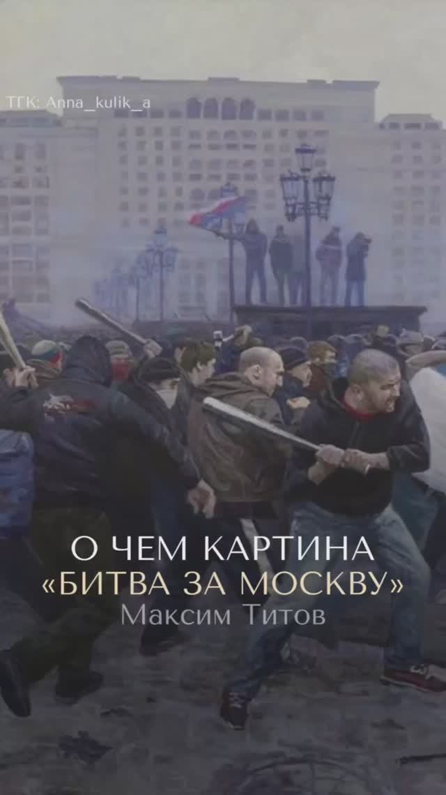 ЧЕМ НА СВМОМ ДЕЛЕ ЖИВУТ ПРОФЕССИОНАЛЬНЫЕ ХУДОЖНИКИ?