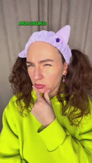 КОГДА ПАПА РЕШИЛ, ЧТО ОН ФОКУСНИК🤣 #семья #есения #eseniya #ржака #прикол #фокус #папа